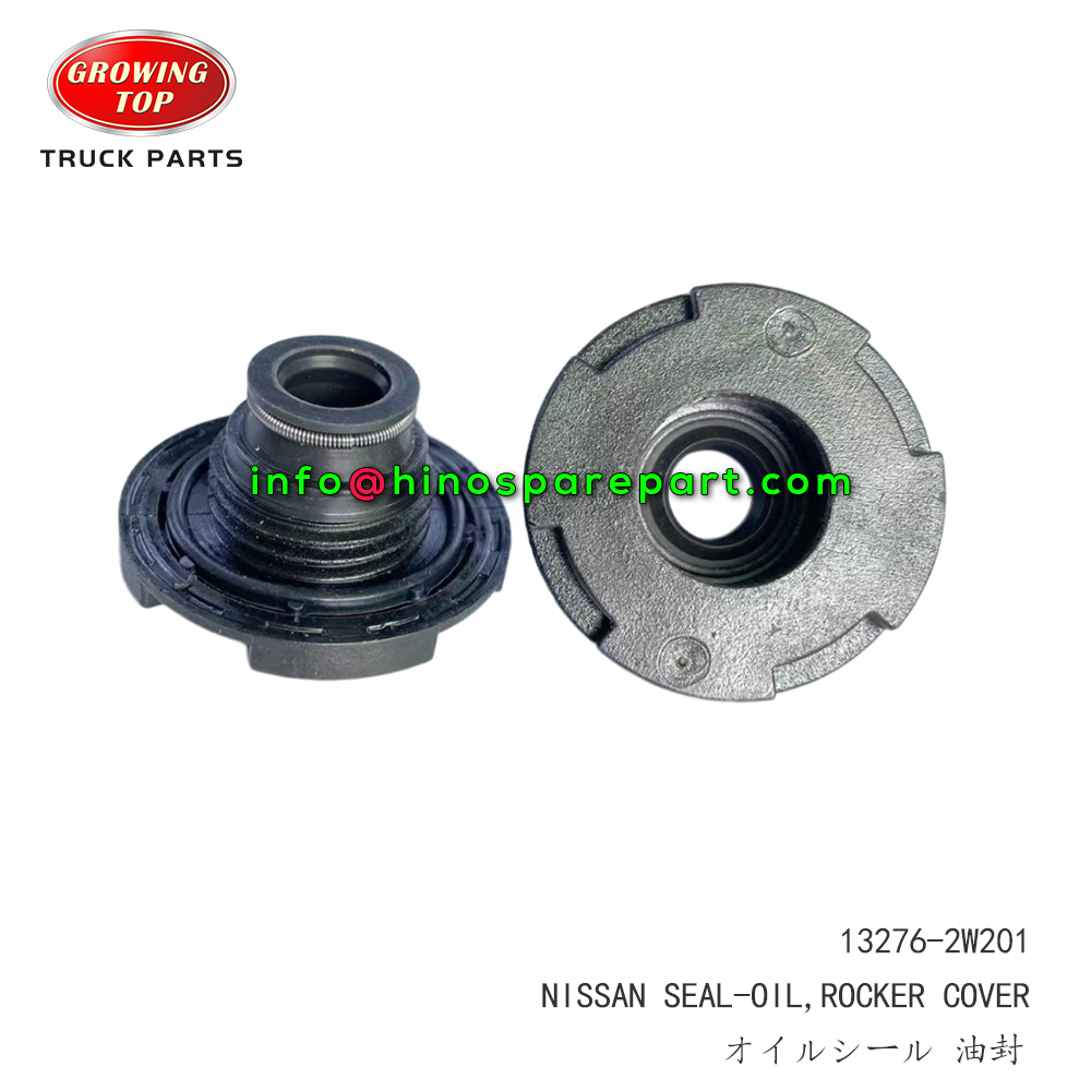 REPLACEMENT NISSAN SEAL-OIL,ROCKER COVER