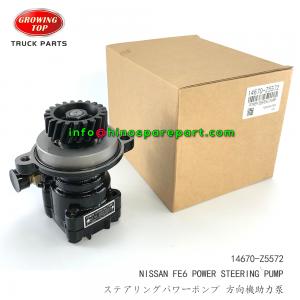 STOCK AVAILABLE NISSAN FE6 POWER STEERING PUMP