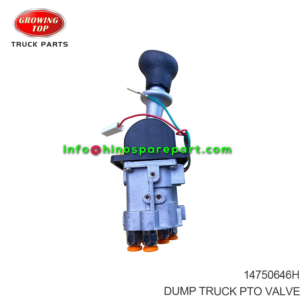 DUMP TRUCK PTO VALVE 14750646H