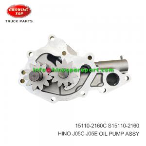 HINO J05C J05E OIL PUMP ASSY 15110-2160C