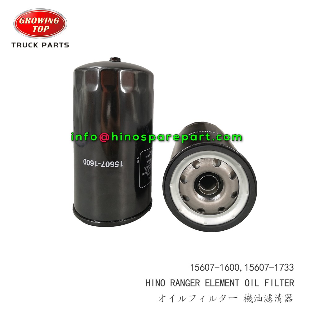 STOCK AVAILABLE HINO RANGER ELEMENT OIL FILTER