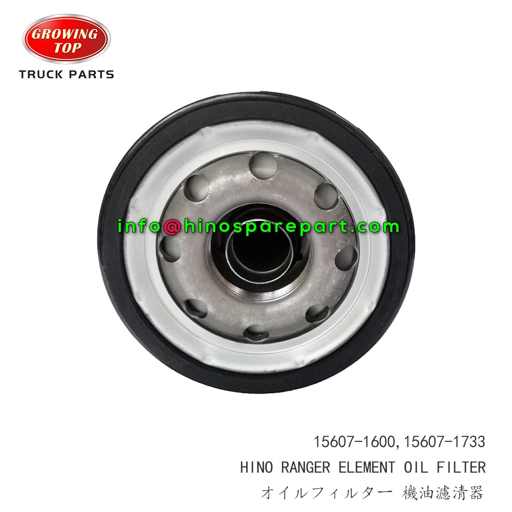 STOCK AVAILABLE HINO RANGER ELEMENT OIL FILTER 