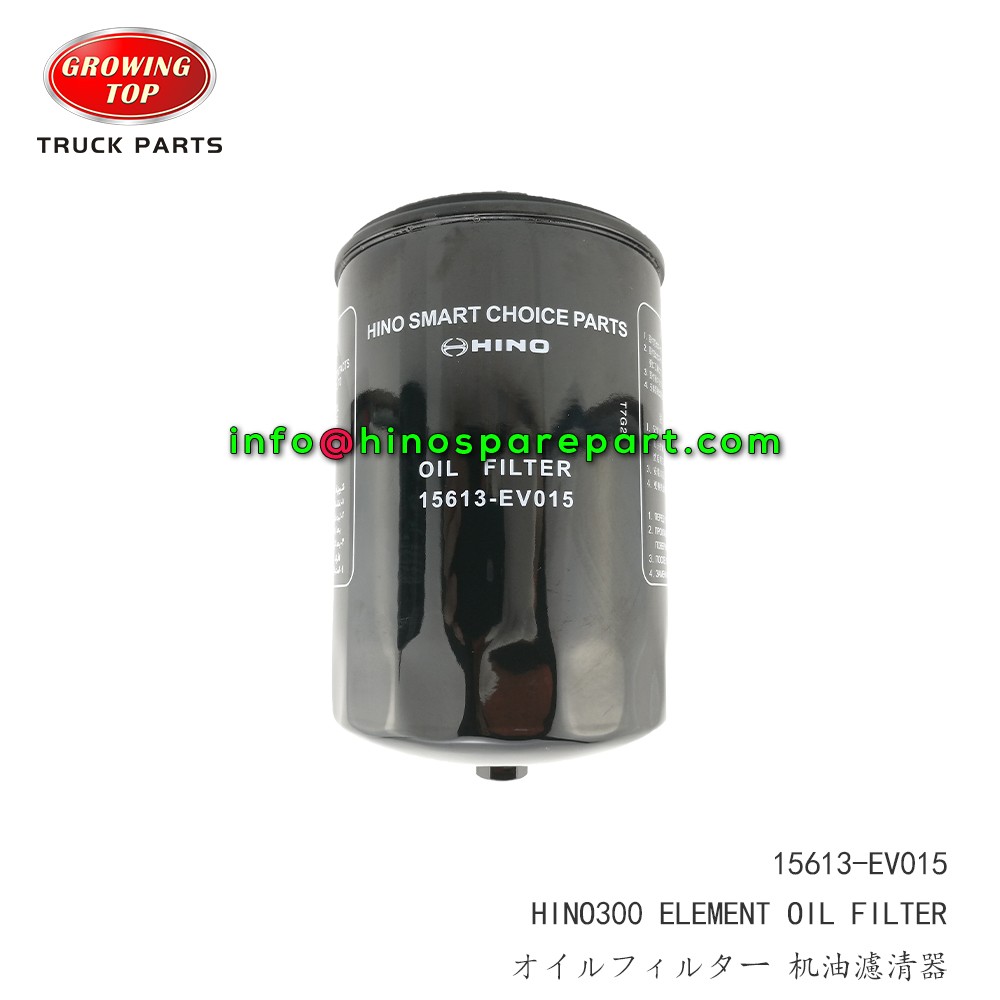 HINO300 XZU ELEMENT OIL FILTER 15613-EV015