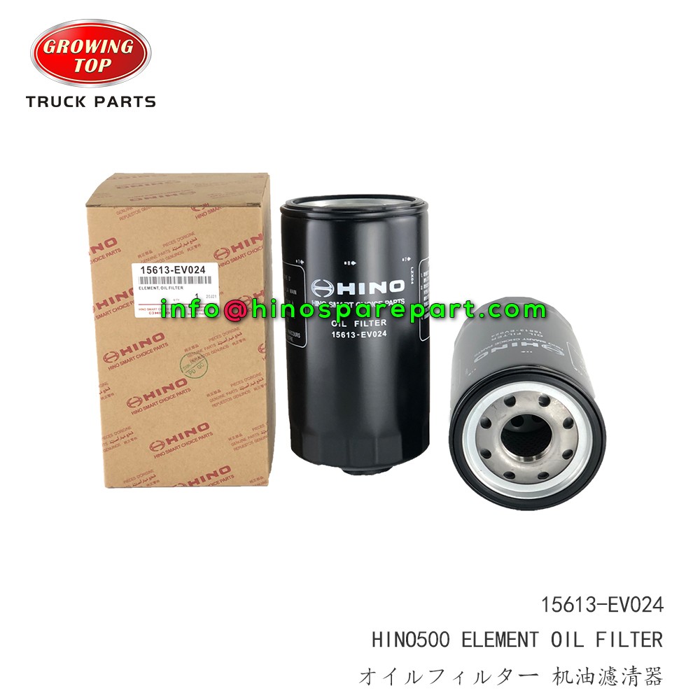 STOCK AVAILABLE HINO500 ELEMENT OIL FILTER