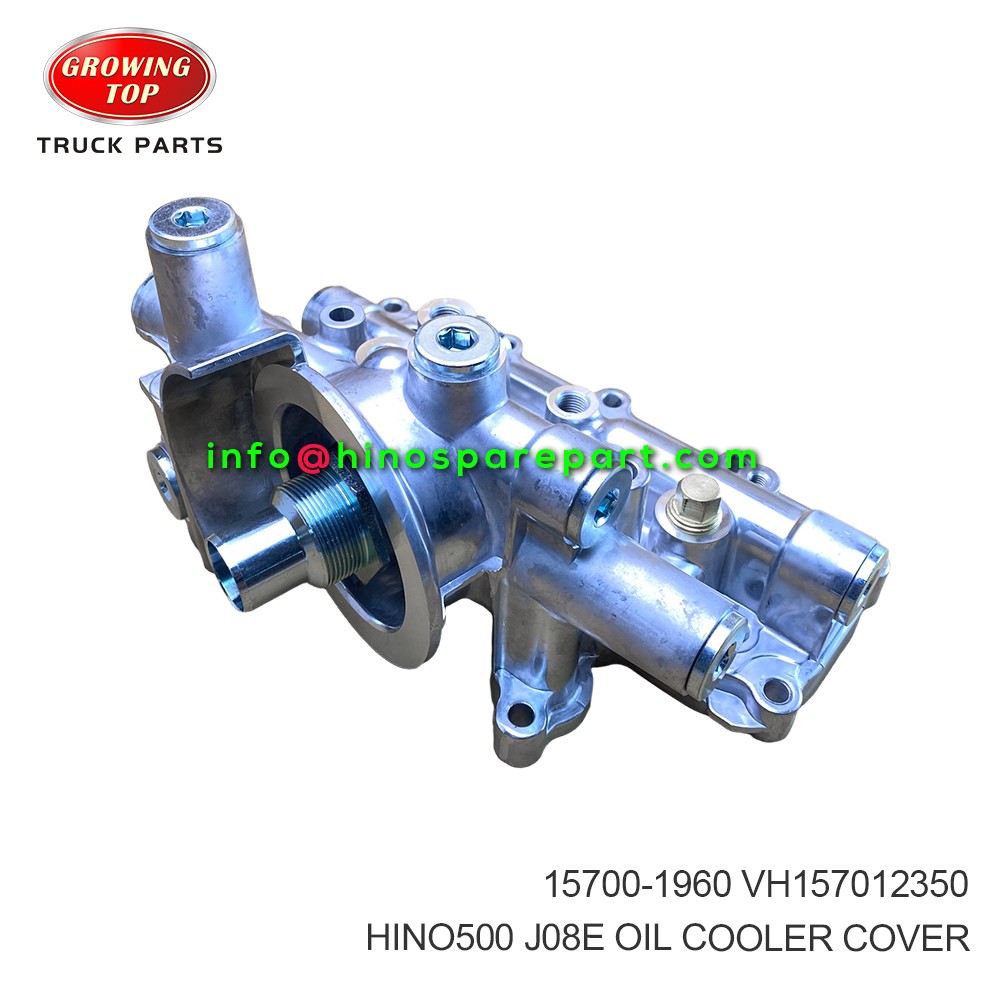HINO500 J08E OIL COOLER COVER 15700-1960