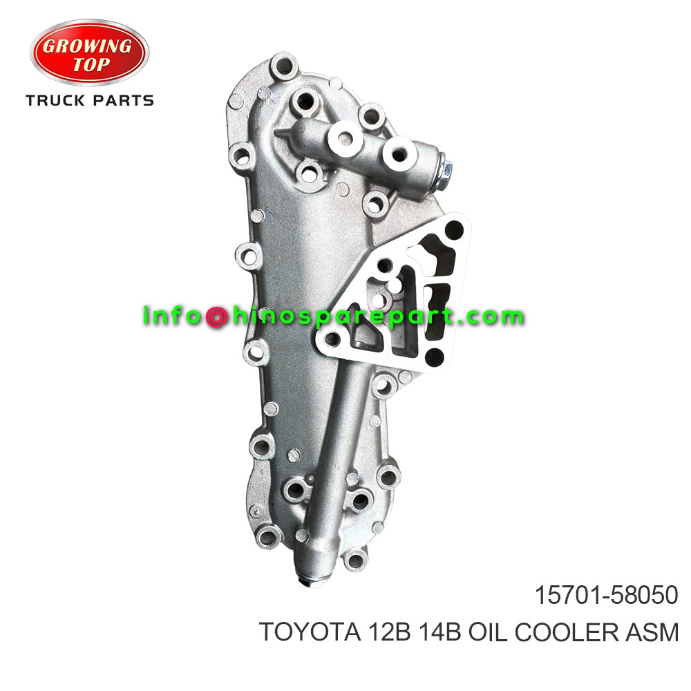 TOYOTA 12B 14B OIL COOLER ASM 15701-58050