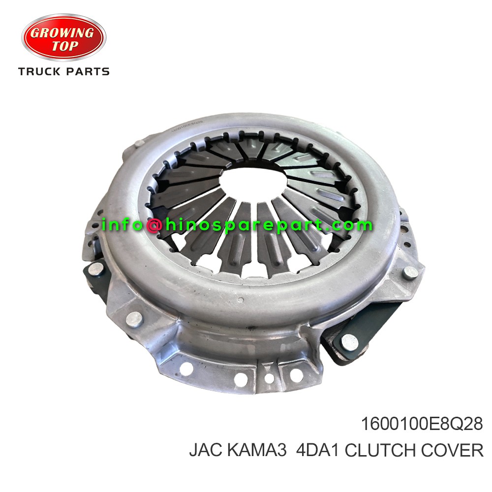 JAC KAMA3 4DA1 CLUTCH COVER 1600100E8Q28