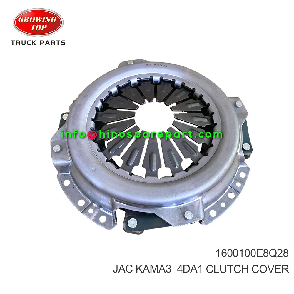 JAC KAMA3 4DA1 CLUTCH COVER 1600100E8Q28