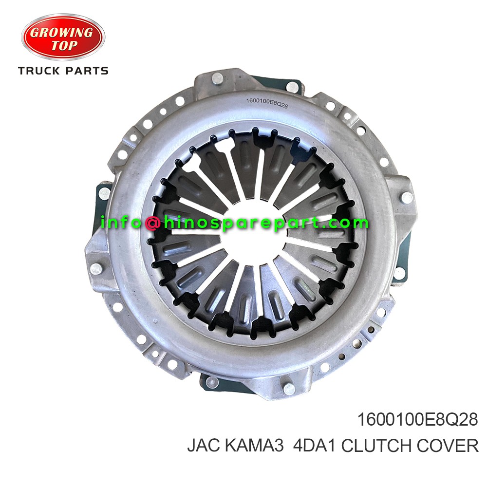 JAC KAMA3 4DA1 CLUTCH COVER 1600100E8Q28