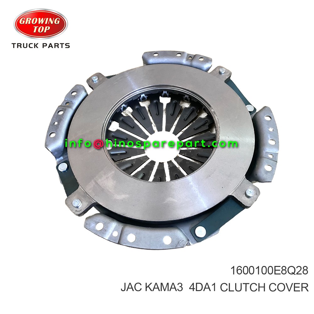 JAC KAMA3 4DA1 CLUTCH COVER 1600100E8Q28