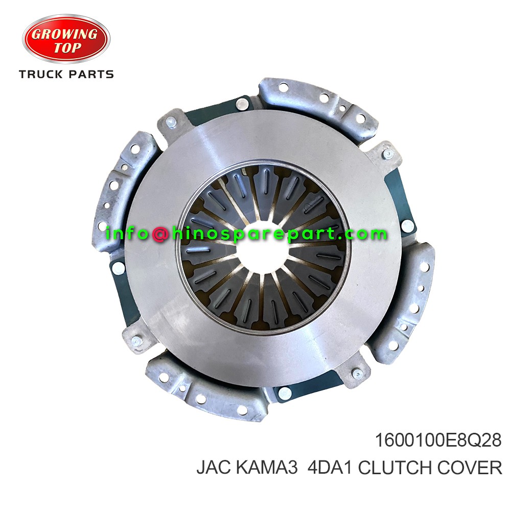 JAC KAMA3 4DA1 CLUTCH COVER 1600100E8Q28
