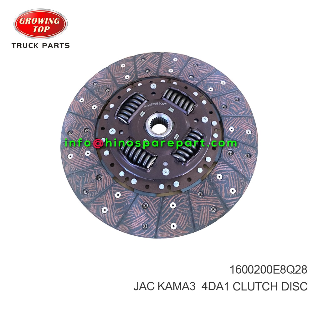JAC KAMA3 4DA1 CLUTCH DISC 1600200E8Q28
