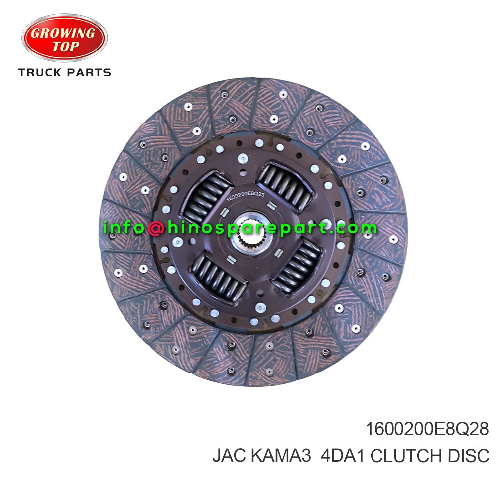 JAC KAMA3 4DA1 CLUTCH DISC 1600200E8Q28