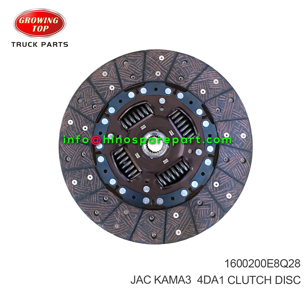 JAC KAMA3 4DA1 CLUTCH DISC 1600200E8Q28