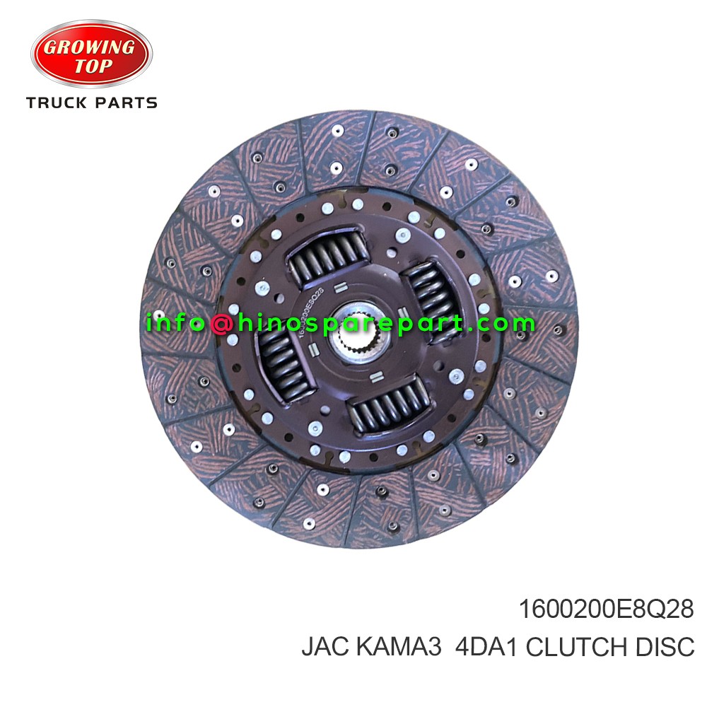 JAC KAMA3 4DA1 CLUTCH DISC 1600200E8Q28