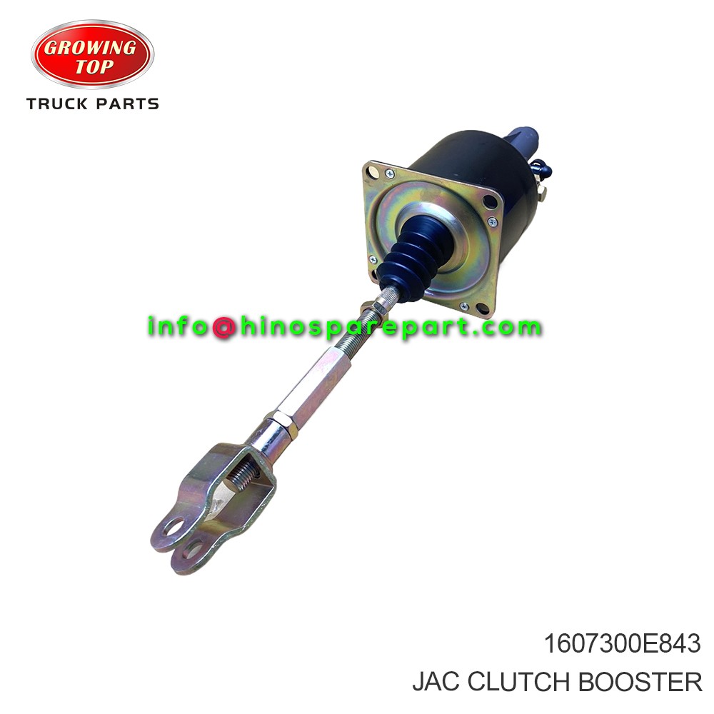 JAC CLUTCH BOOSTER 1607300E843