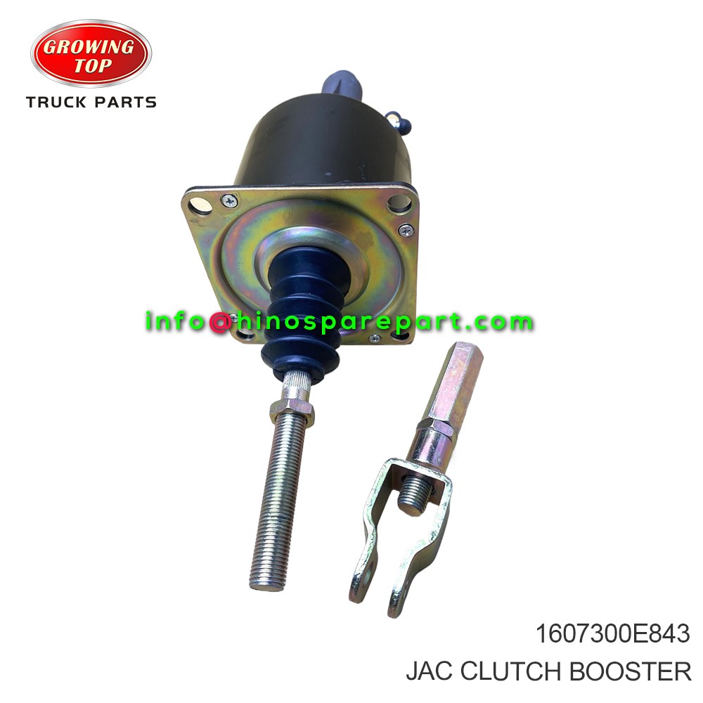 JAC CLUTCH BOOSTER 1607300E843