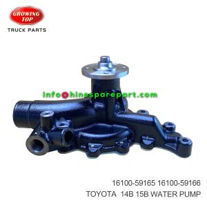 TOYOTA 14B 15B  ​WATER PUMP 16100-59165