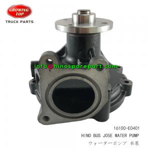 HINO BUS J05E ENGINE COOLING WATER PUMP  HINO BUS J05E ENGINE COOLING WATER PUMP