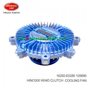 HINO300 W04D CLUTCH COOLING FAN 16250-E0280