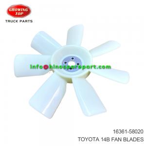 TOYOTA 14B  FAN BLADES 16361-58020