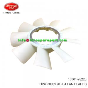 HINO300 N04C E4 FAN BLADES 16361-78220