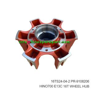 HINO700 E13C 16T WHEEL HUB 16TS24-04-2