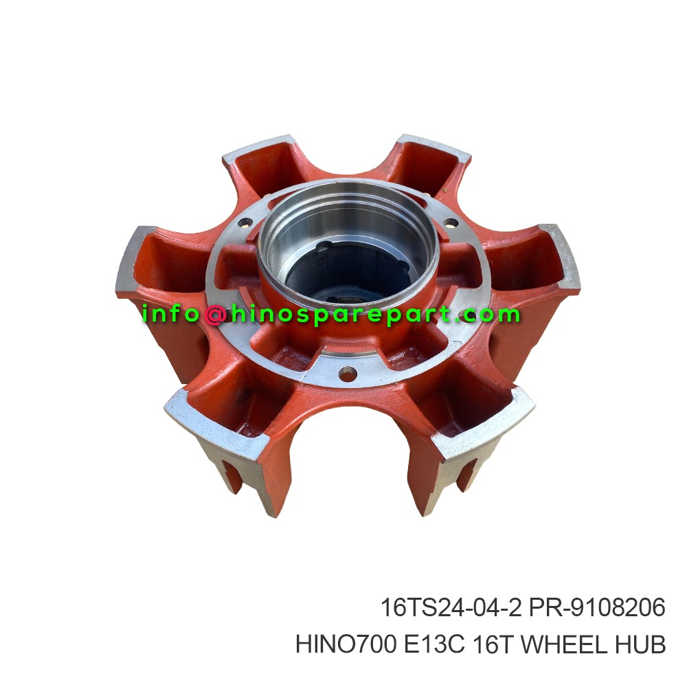 HINO700 E13C 16T WHEEL HUB 16TS24-04-2