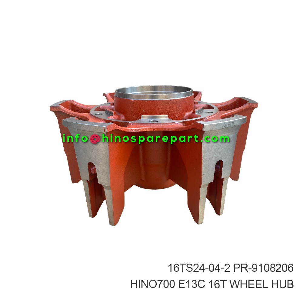 HINO700 E13C 16T WHEEL HUB 16TS24-04-2