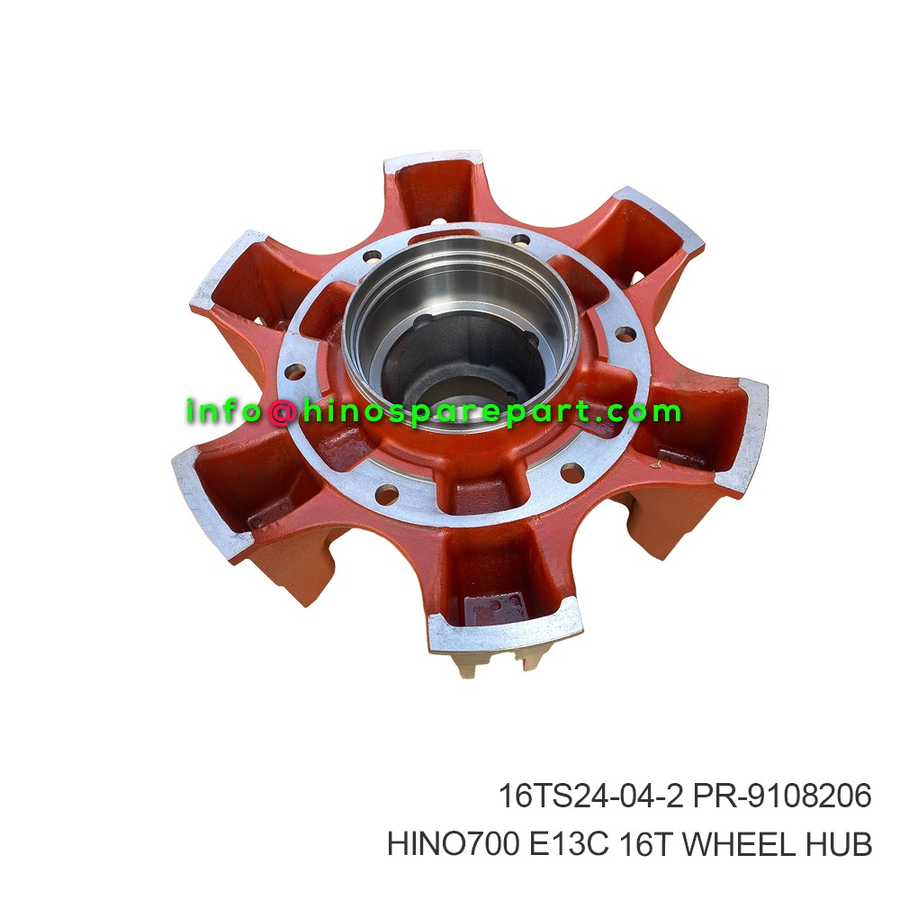 HINO700 E13C 16T WHEEL HUB 16TS24-04-2