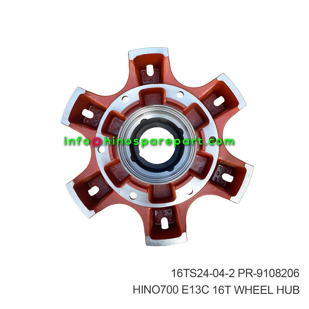 HINO700 E13C 16T WHEEL HUB 16TS24-04-2
