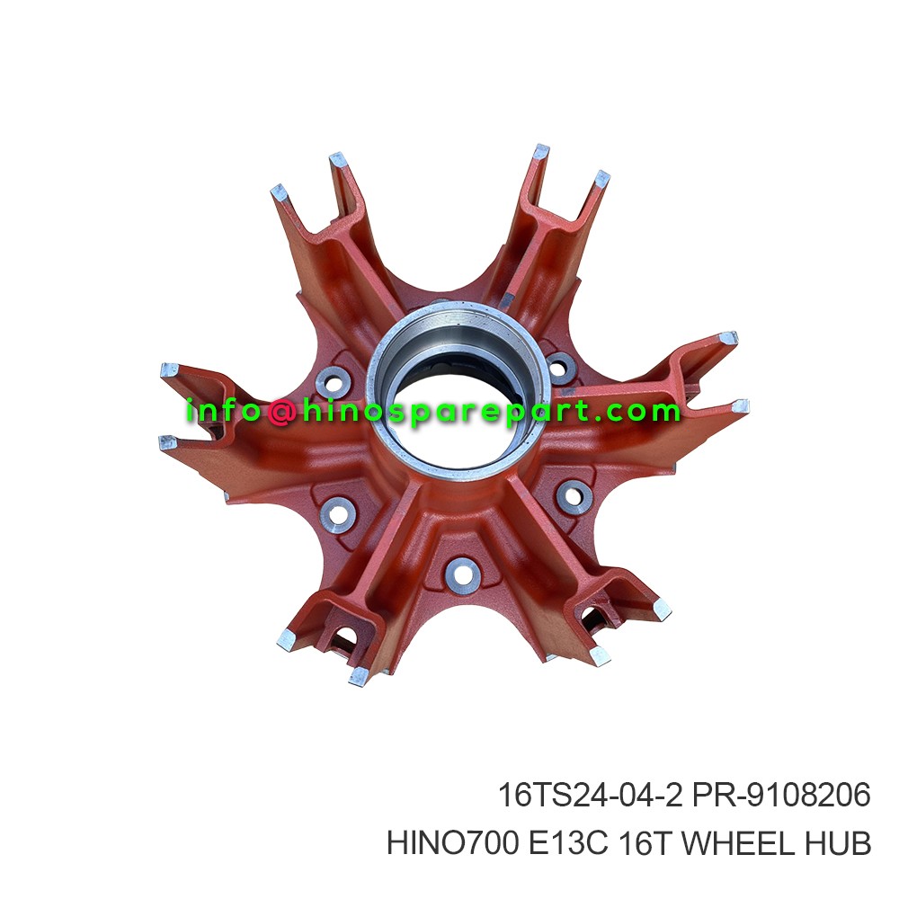 HINO700 E13C 16T WHEEL HUB 16TS24-04-2