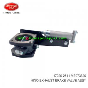 HINO EXHAUST BRAKE VALVE ASSY 17020-2611  HINO EXHAUST BRAKE VALVE ASSY 17020-2611