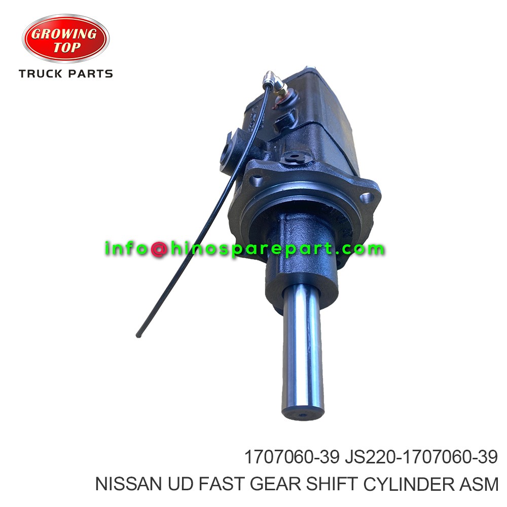 NISSAN UD FAST GEAR SHIFT CYLINDER ASM 1707060-39