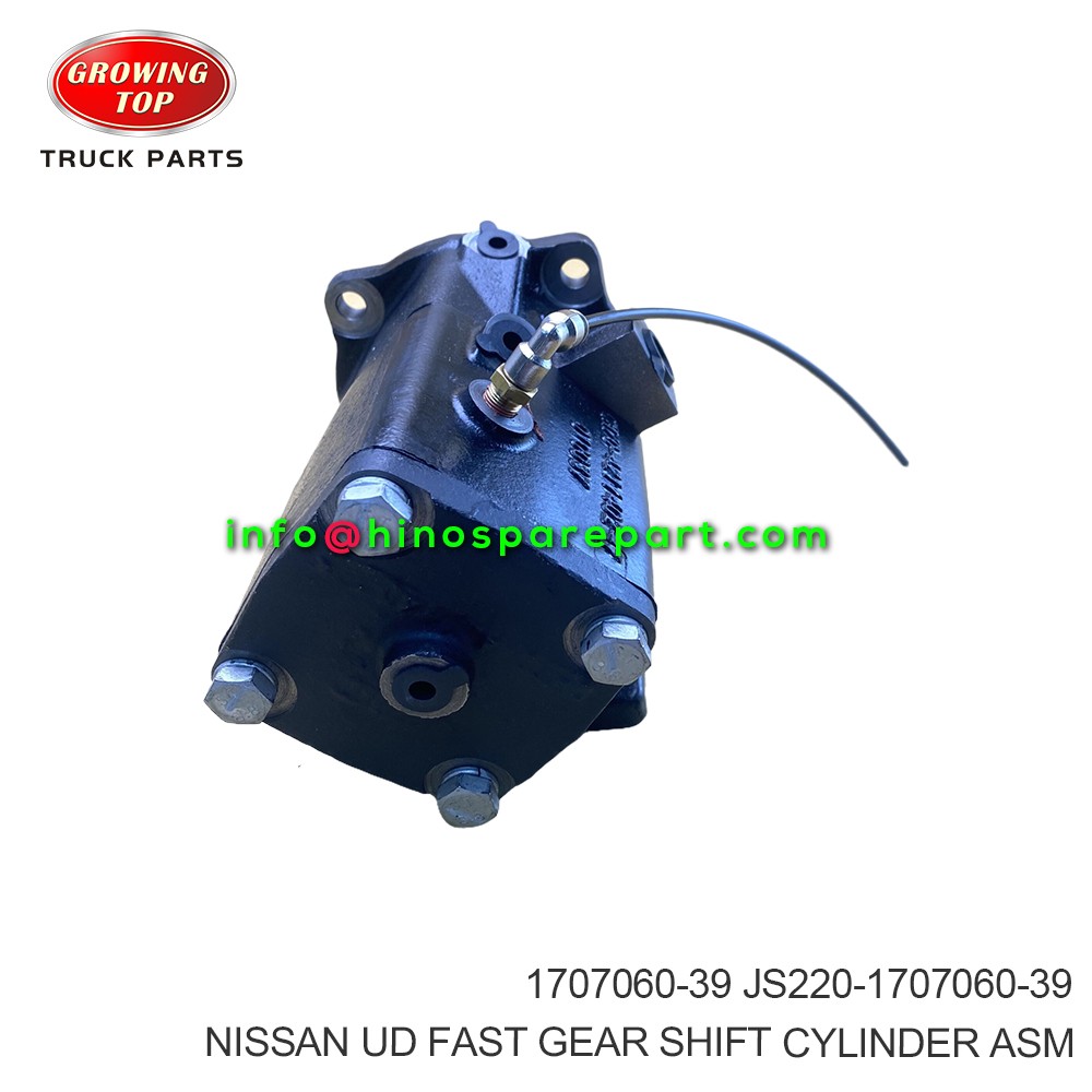 NISSAN UD FAST GEAR SHIFT CYLINDER ASM 1707060-39