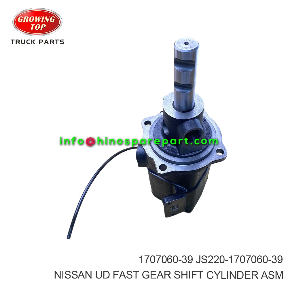 NISSAN UD FAST GEAR SHIFT CYLINDER ASM 1707060-39
