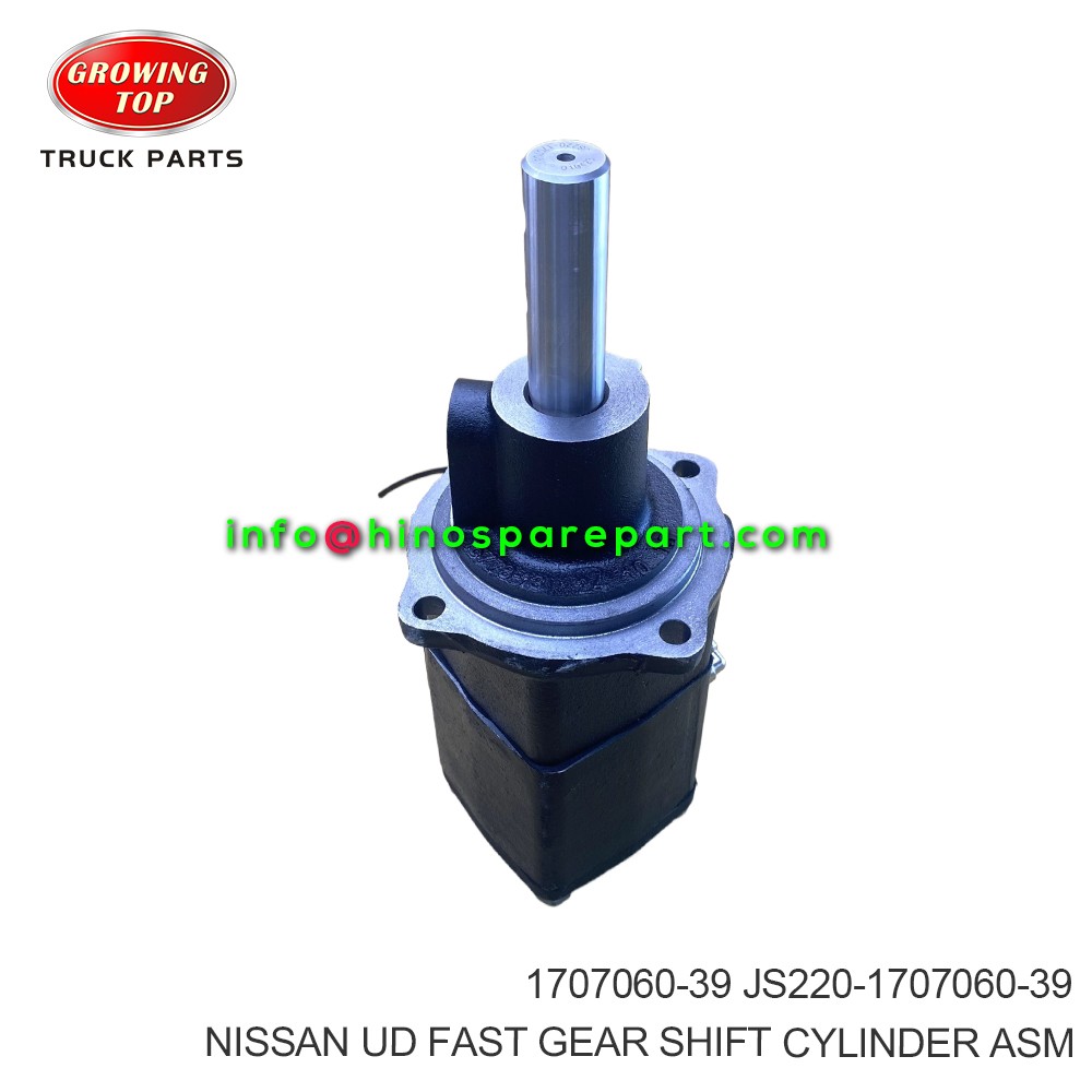 NISSAN UD FAST GEAR SHIFT CYLINDER ASM 1707060-39