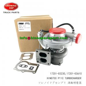 STOCKS SALES HINO700 P11C TURBOCHARGER