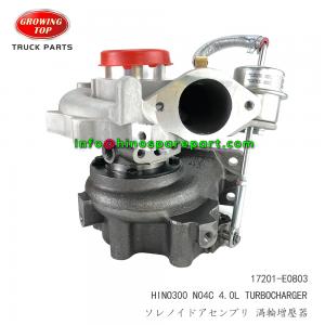 STOCKS SALES HINO300 N04C 4.0L TURBOCHARGER STOCKS SALES HINO300 N04C 4.0L TURBOCHARGER