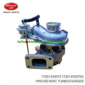 HINO300 N04C TURBOCHARGER 17201-EW070
