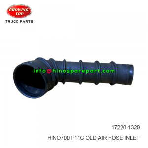 HINO700 P11C OLD AIR HOSE INLET  17220-1320 HINO700 P11C OLD AIR HOSE INLET  17220-1320