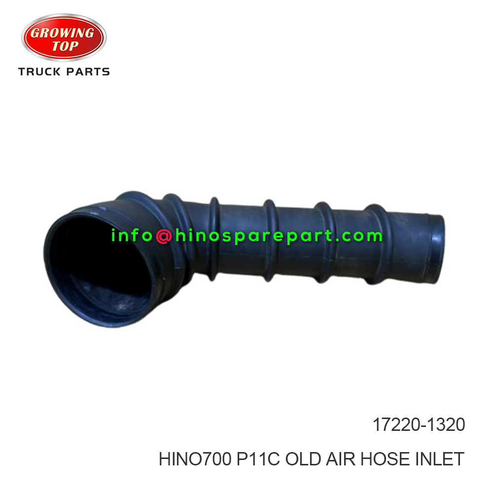HINO700 P11C OLD AIR HOSE INLET 17220-1320