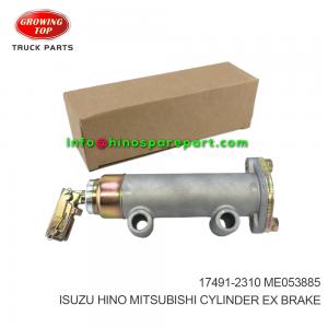 ISUZU HINO MITSUBISHI CYLINDER,EX BRAKE 17491-2310