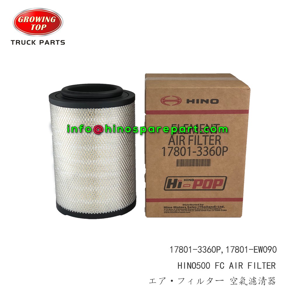 STOCK AVAILABLE HINO500 FC AIR FILTER