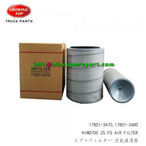 STOCK AVAILABLE HINO700 ZS FS AIR FILTER 