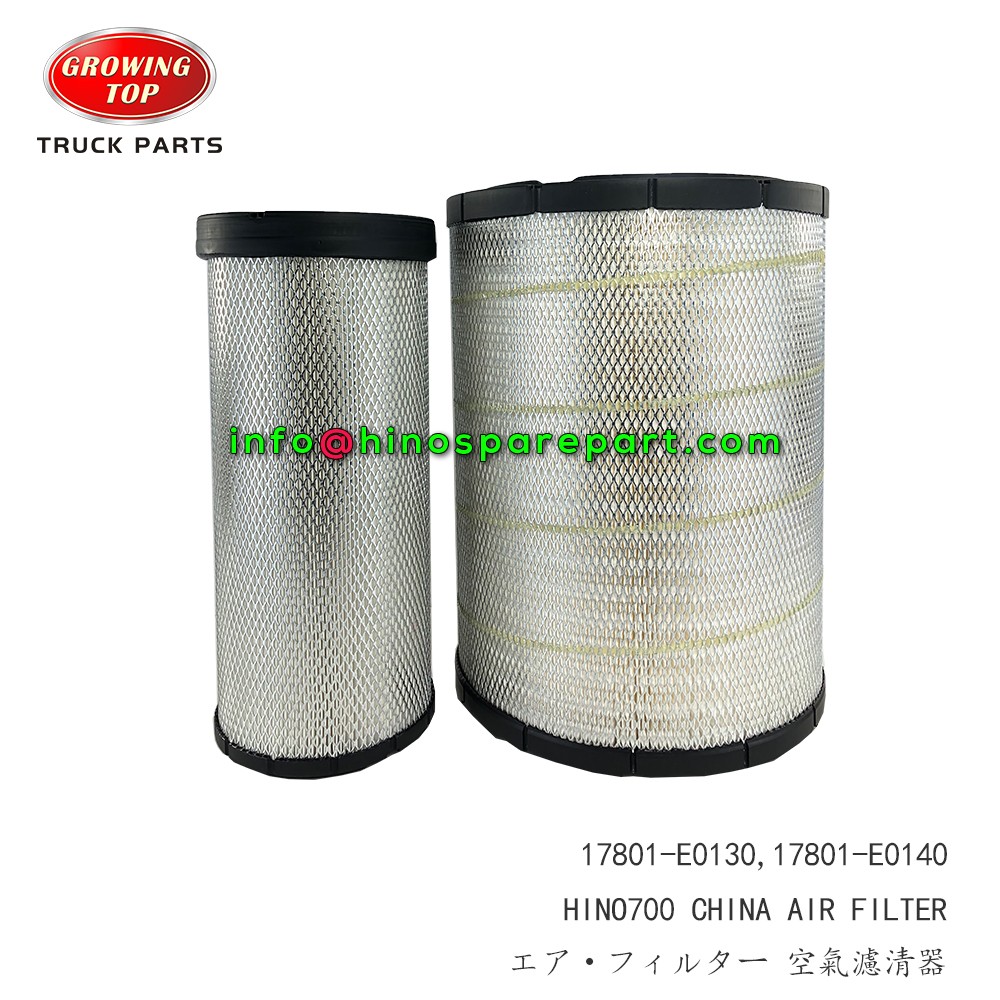 STOCK AVAILABLE HINO700 CHINA AIR FILTER