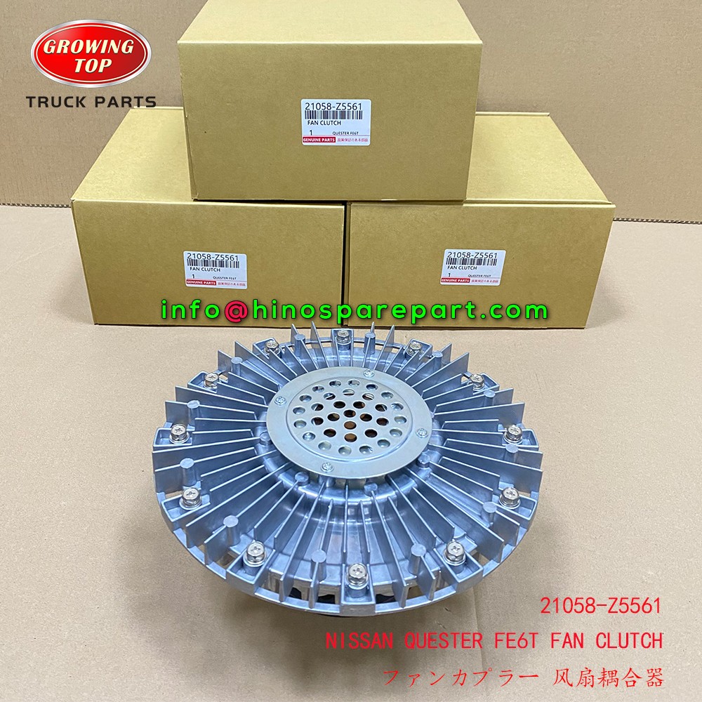 NISSAN UD QUESTER FE6T FAN CLUTCH