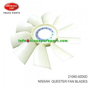 NISSAN QUESTER FAN BLADES 21060-9Z00D