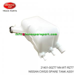 NISSAN CW520 SPARE TANK ASSY 21401-00Z77