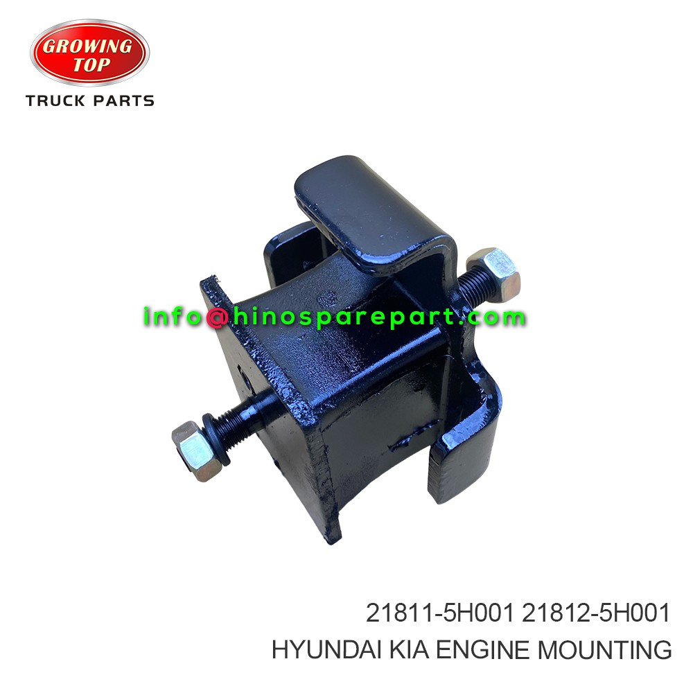 HYUNDAI KIA ENGINE MOUNTING 21811-5H001
